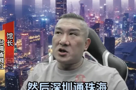 大支馆长的转变很是令人刮目相看，“听党指挥，能打胜仗。”这话他都敢讲。而且，现在