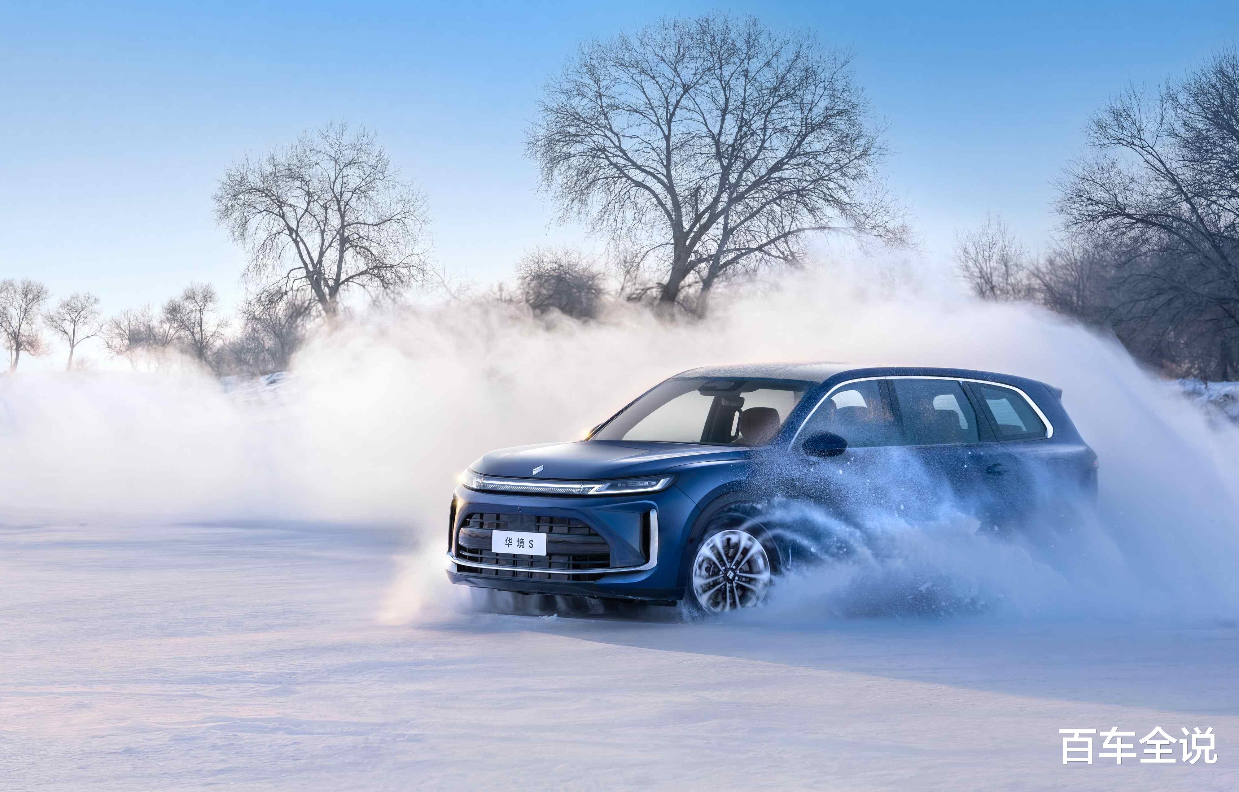 华为乾崑科技旗舰大六座，华境S真六座满员完成最终轮冬季测试