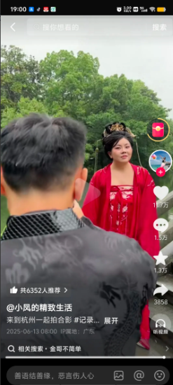 全网都在撮合徐红和向晗
大家都知道，向晗性子有点闷闷的，而徐红则是很跳脱，平时俩