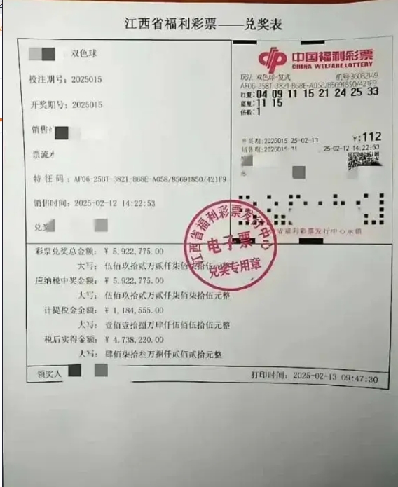 好羡慕江西的这位兄弟，终于可以不用做牛马了。