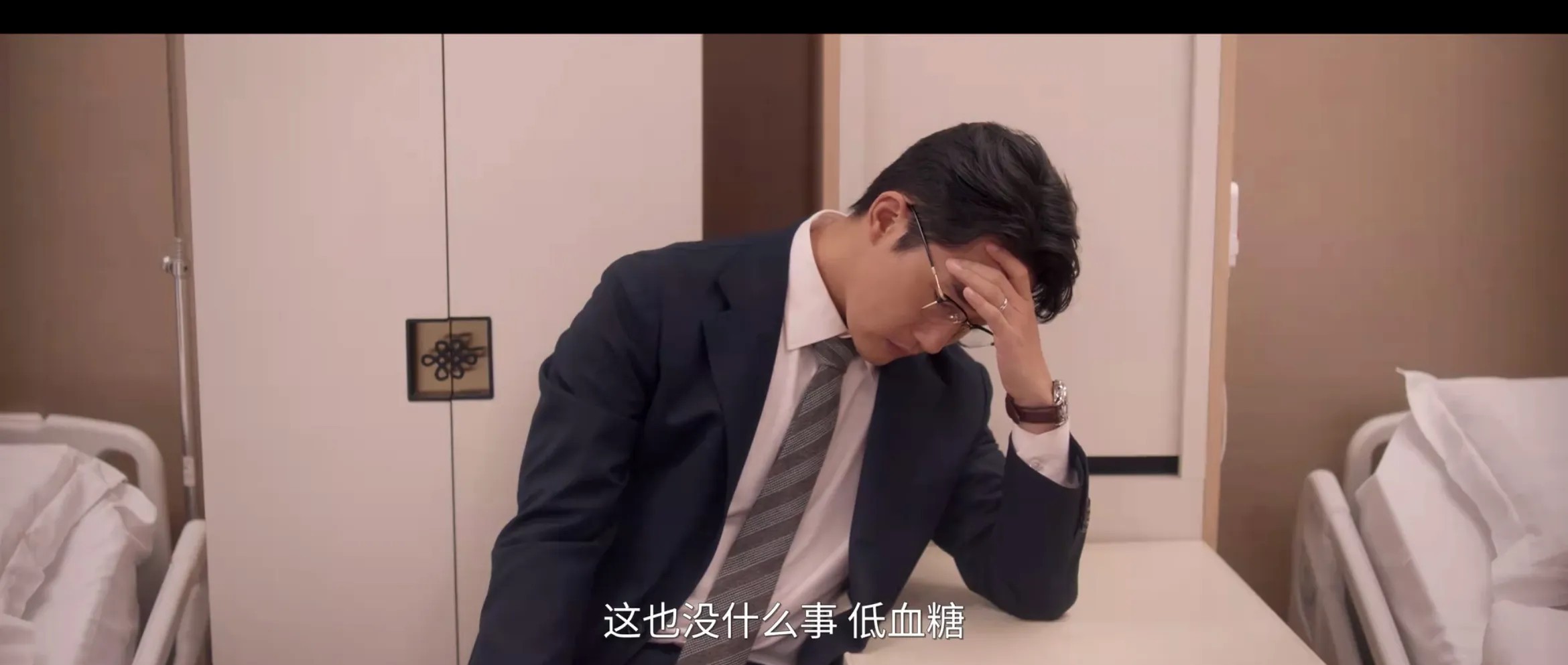 《绽放的许开心》

钱浩直接懵了！胡小娇和婆婆双双进医院！却被告知胡小娇怀孕了