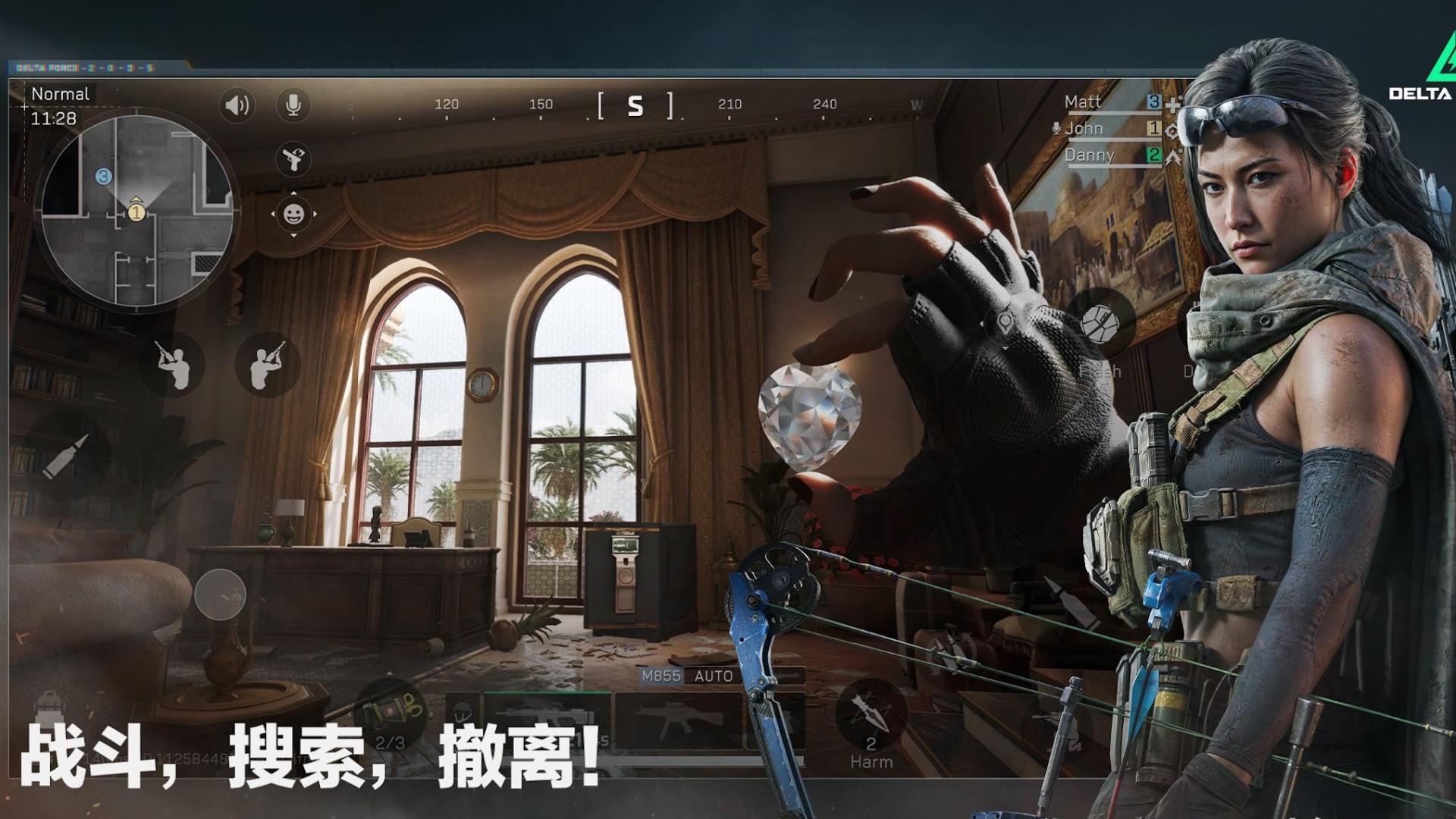 《三角洲行动》为保经济打压“鼠鼠”，到底公不公平？