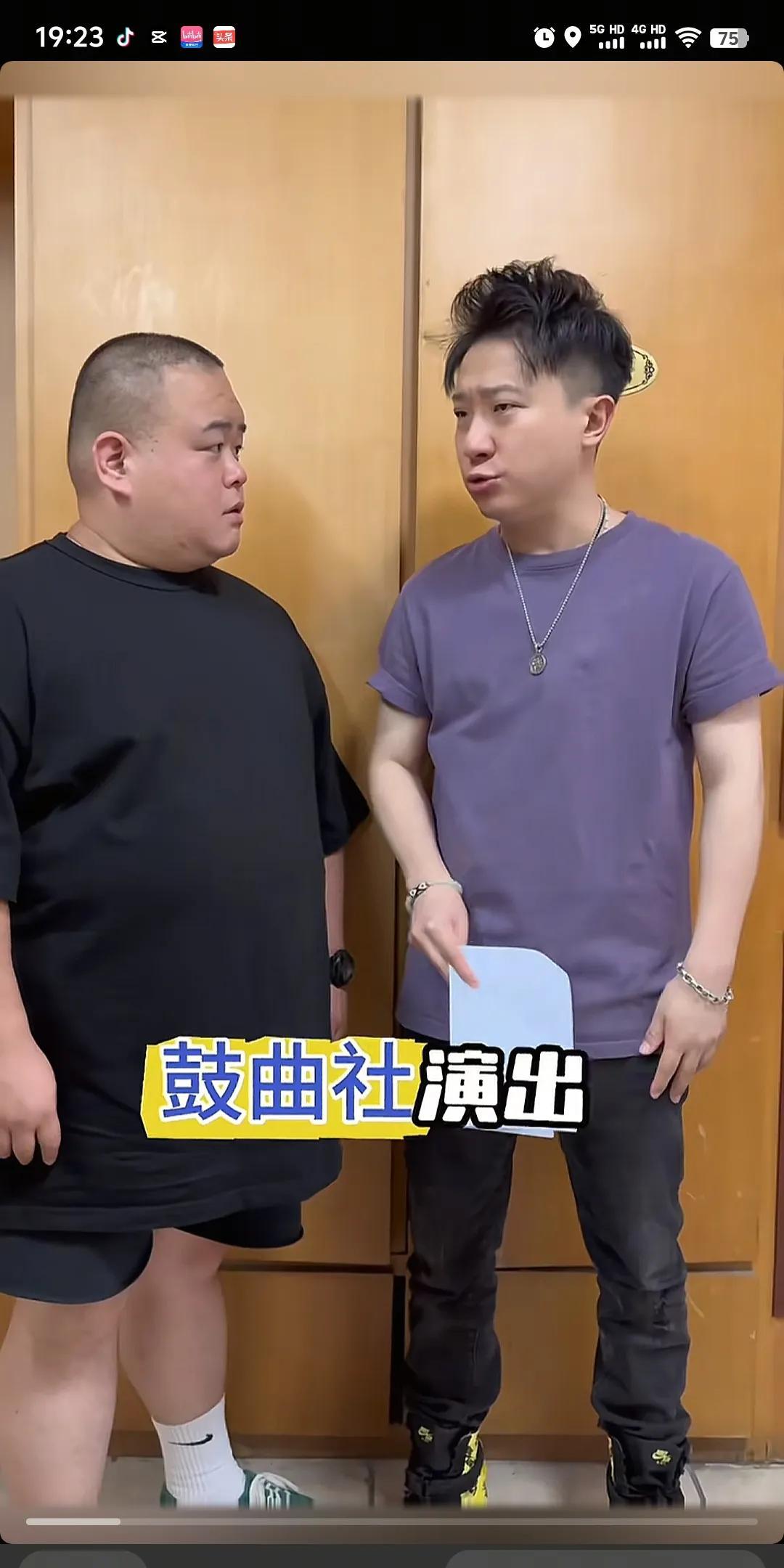 德云鼓曲社接下来都在哪里有演出呢？今晚在大港大剧院有一场。
6月8号在天津音乐厅