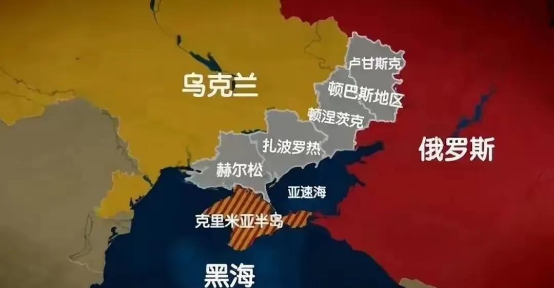 乌东四州和克里米亚已经落入到俄罗斯的手中，想要让俄罗斯还回来是不容易的。因为俄罗