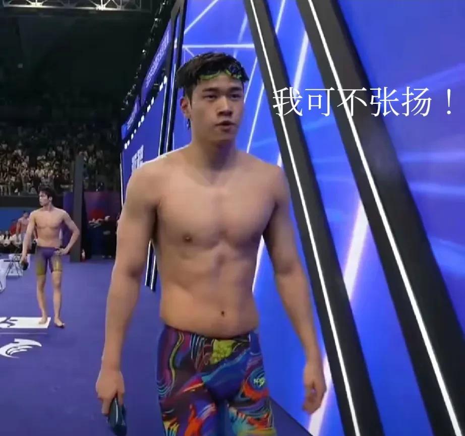 乐乐，爷爷喊你回家吃饭了！
这也太能疯了吧，自己拿个七金还不够，还率领浙江队夺冠