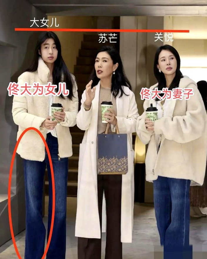 佟大为女儿演戏，牵出圈子门道