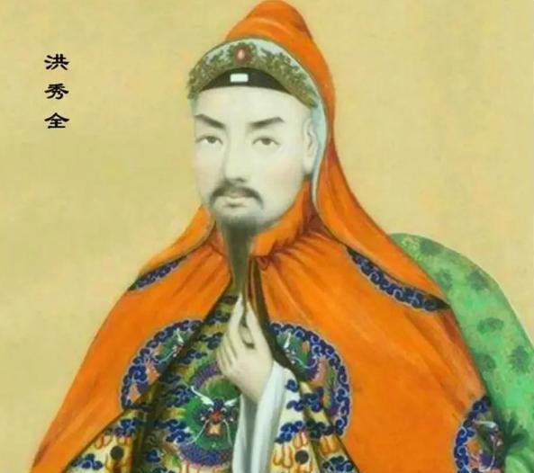 洪秀全可以说是以一己之力拿捏了整个西方的男人…
洪秀全这个人在历史上挺有意思。