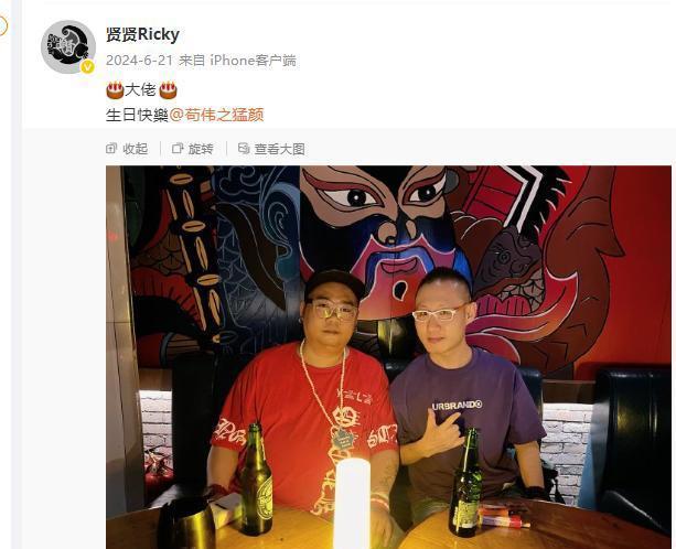 歌手苟伟猝逝! 称其去世当天本打算去医院, 好友详述他死亡经过!