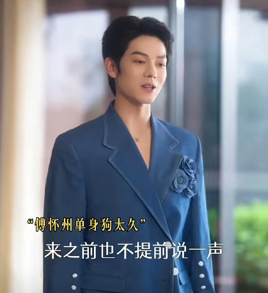 这么帅的总裁找媳妇都要抢
让那些普通男人怎么活[泪奔]
为什么短剧里的男主都找对