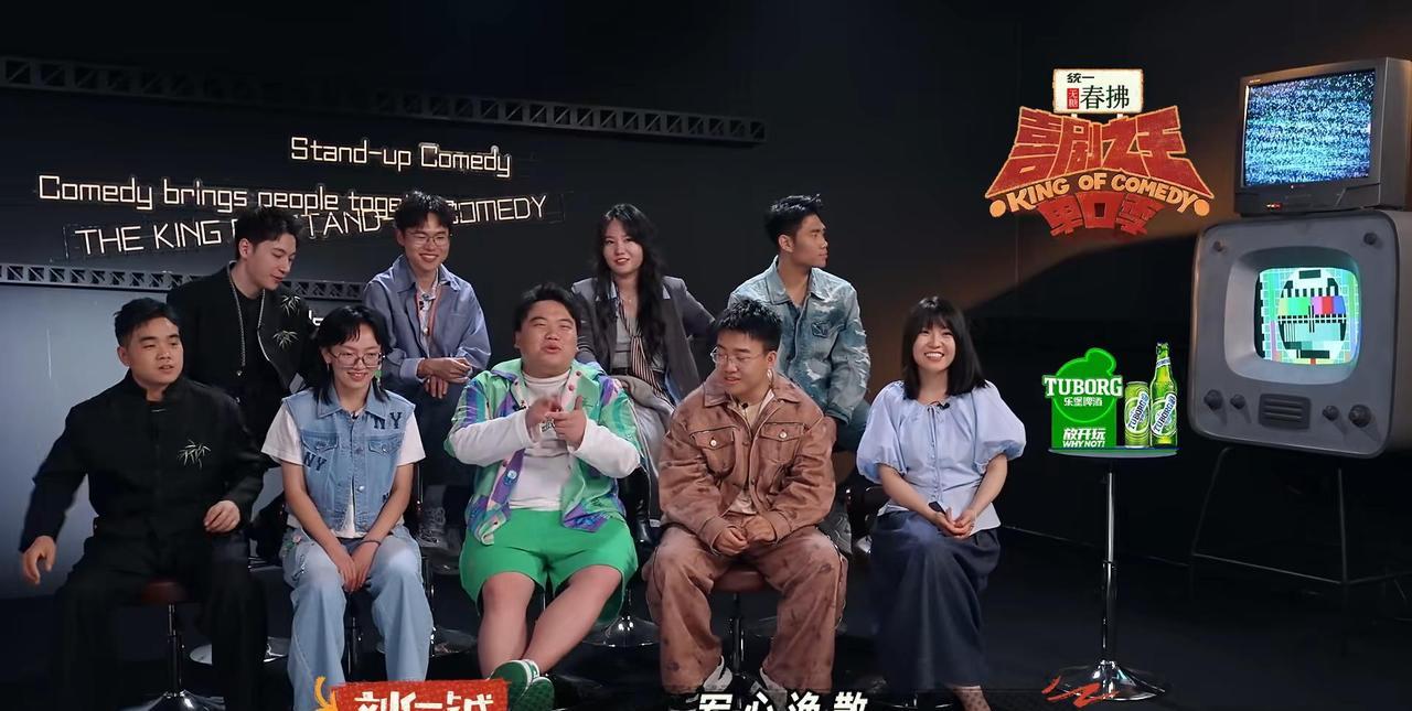 德云社今年派了王九龙和尚筱菊参加《喜剧之王单口季》，我觉得这两人里面王九龙我是不