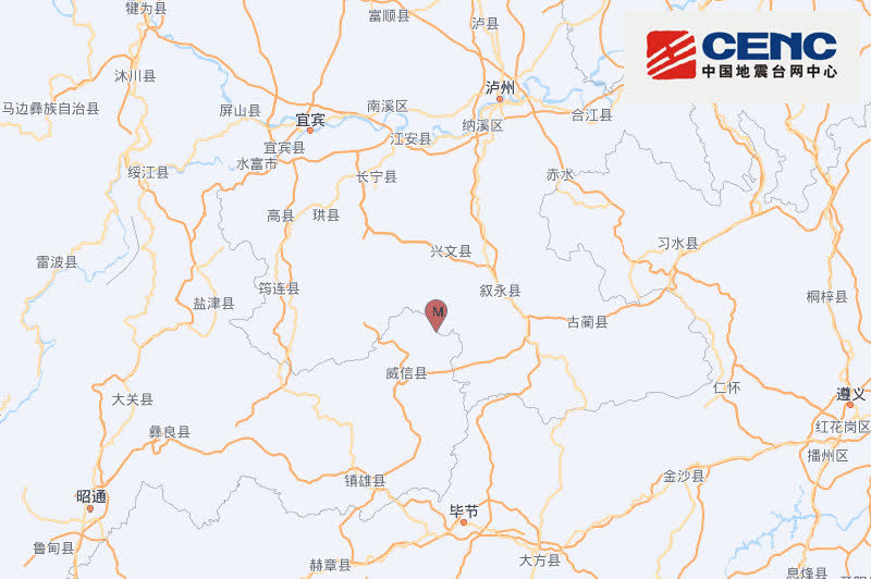 大家都知道四川泸州市叙永县发生的那场 4.9 级地震吧？