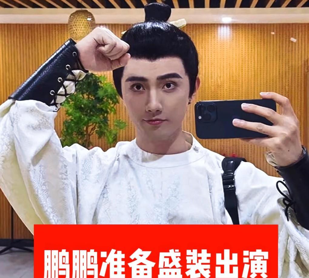 西安大雨，汉森狂喜！
原本《兰知春序》要在西安直播节目，把大唐长安万象盛景呈现给