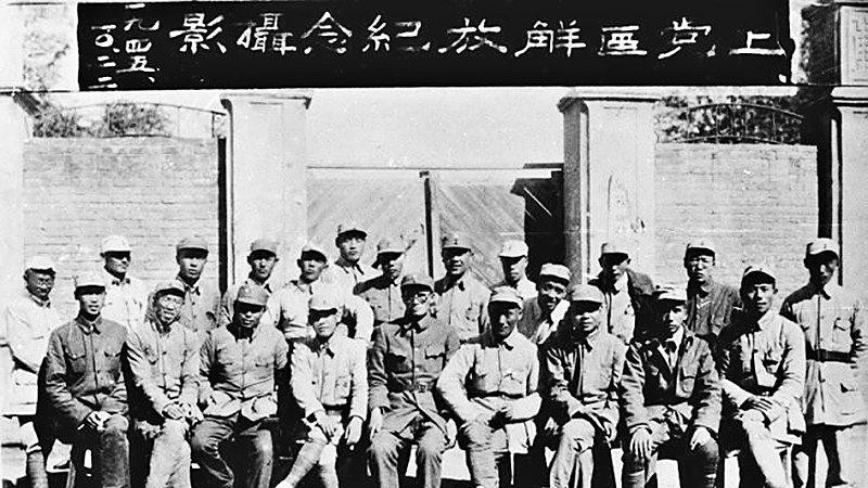 抗战结束后国共为扩大自身势力范围展开的上党战役拉开内战的序幕
