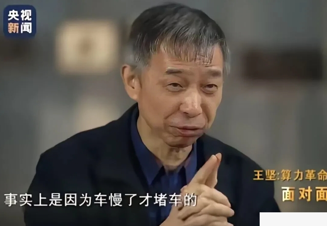 堵车真相大白了！中科院专家拿出卫星照片说话：北京二环堵成停车场的时候，其实路上只