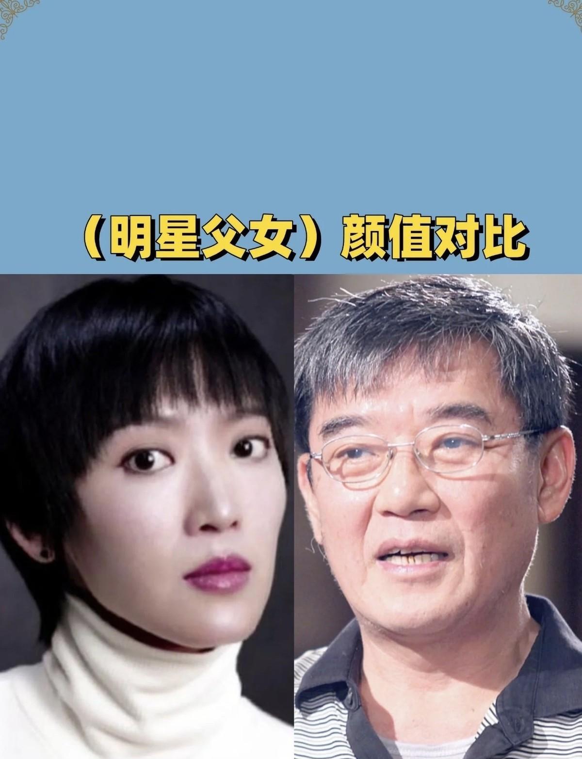 长相一般的老父亲也能拥有一个貌美如花的女儿，所以女儿的外貌到底是遗传谁多一些呢？