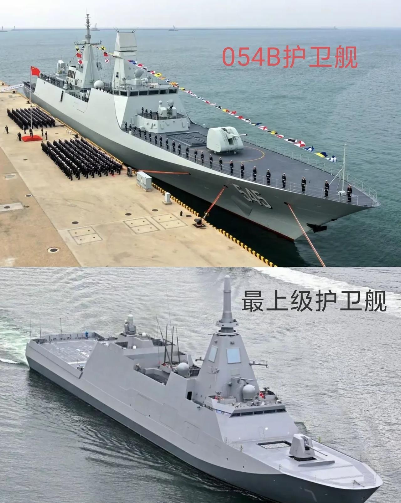 中国的 054B型护卫舰和日本的最上级护卫舰（30FFM)都是两国海军最新型的中