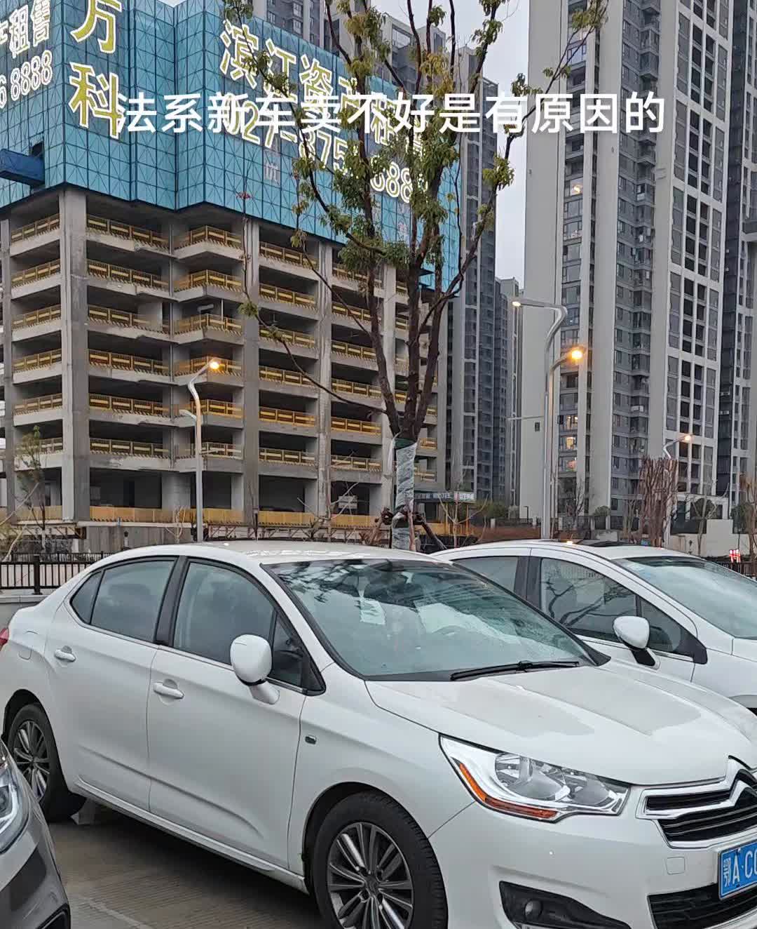 法系新车卖不好是有原因的，车主开了十几年也不换新款。