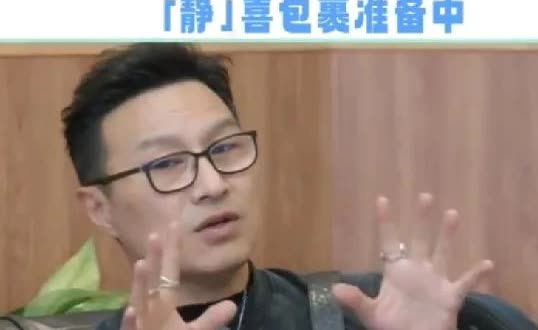 汪峰不愧是情场高手啊！宁静生日，他主动提出要给宁静准备生日惊喜，后面又很自然的牵