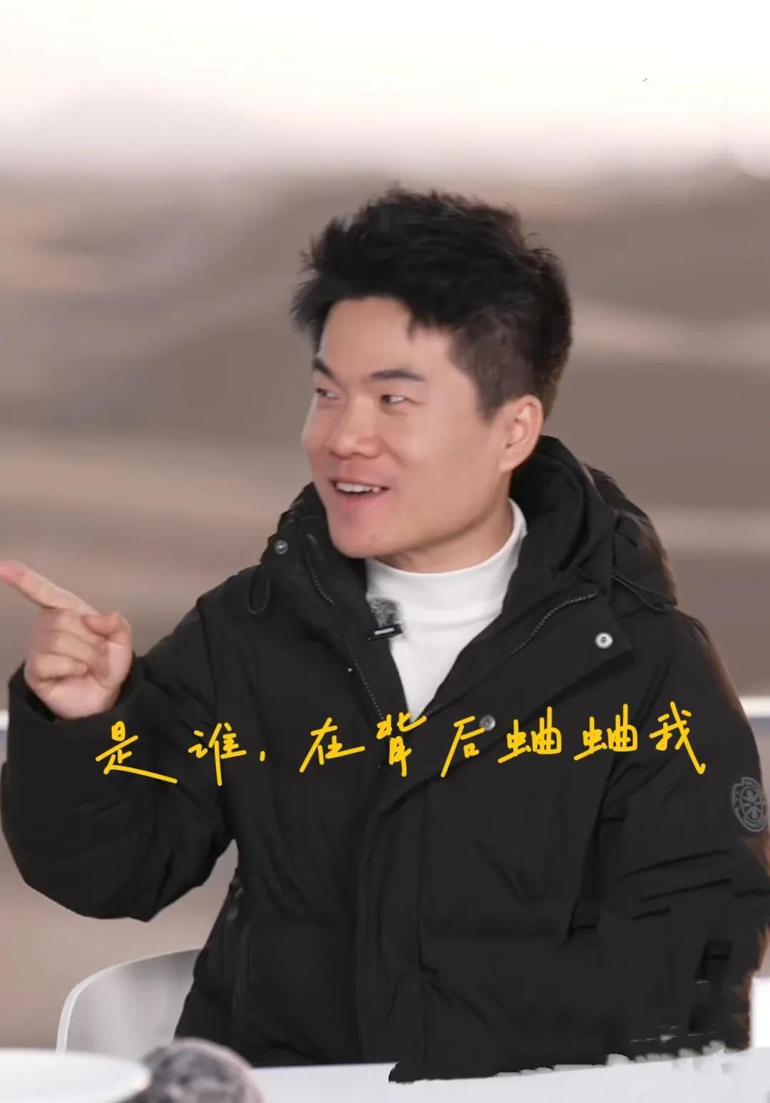 谁能告诉网上针对董宇辉的那些“黑小”？
赶紧收收吧！看看处聂们的现在，
如果再放