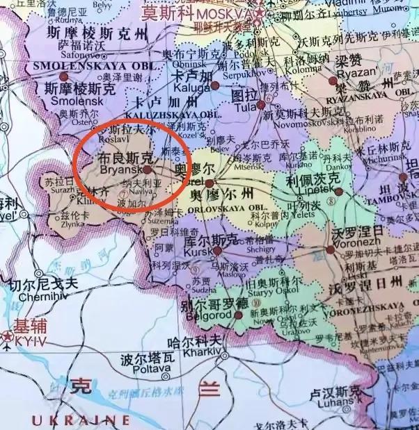 突发！俄罗斯一桥梁被炸塌致列车脱轨。当地时间5月31日，俄罗斯布良斯克州的一座铁