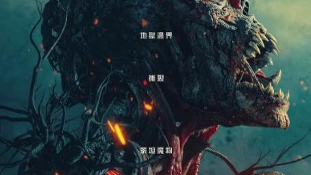 《甜蜜家园之重生》电影高清完整版在线观看_甜蜜家园之重生高清完整版下载