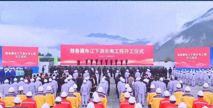 东大建水电站 印度哑巴吃黄连











---









