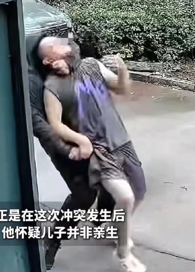 这个儿子白养了…
俩儿子都不是亲生这事儿里面的大儿子可能现在还在气愤中，“明明是
