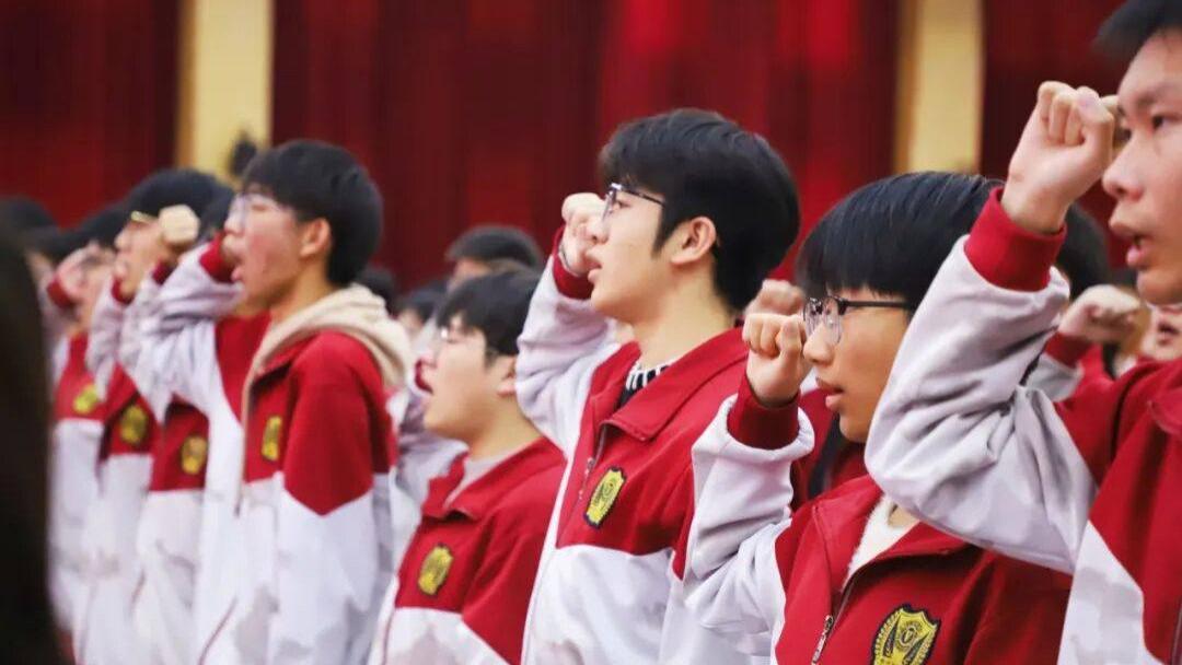 200天，赴一场理想之约！衡水桃城中学高三期中表彰暨高考冲刺动员大会燃情启幕