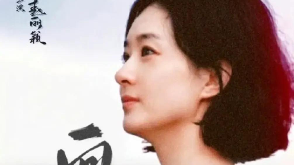 2025最新电影《向阳花》免费观看完整版《向阳花》完整版免费在线观看-全网影视-VS影视《向阳花》－