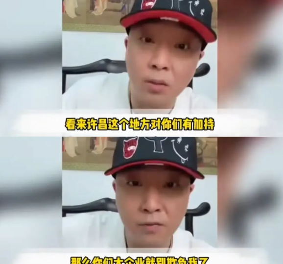 于东来索赔500万，柴怼怼，首次回应，打官司奉陪，并列了几个要求：

1、希望不
