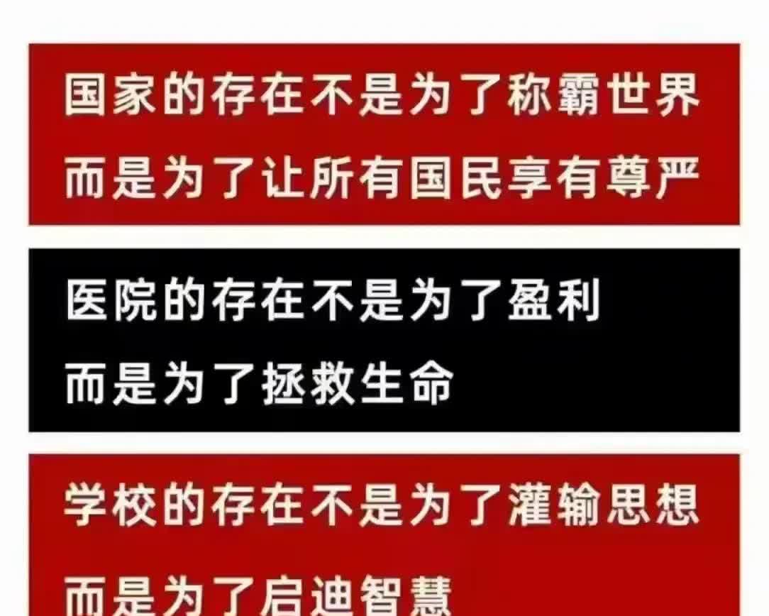 问题在法治，笨蛋！没有法治的护航保驾，今天可以因需“提振”，明天也可以因需而“消