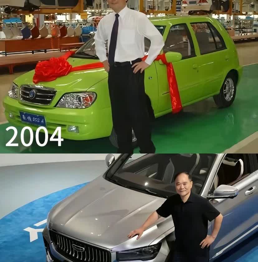 吉利汽车的20年，你觉得吉利哪款车最经典～