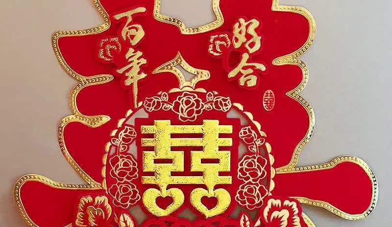 我同事的孩子结婚，同事的婆婆那头都随了5000块钱，娘家那头都随了2000，她老