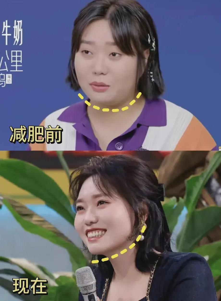 怎么现在明星一个个的都瘦了
而且，还都是在《热辣滚烫》电影上映后
这是被贾玲刺激