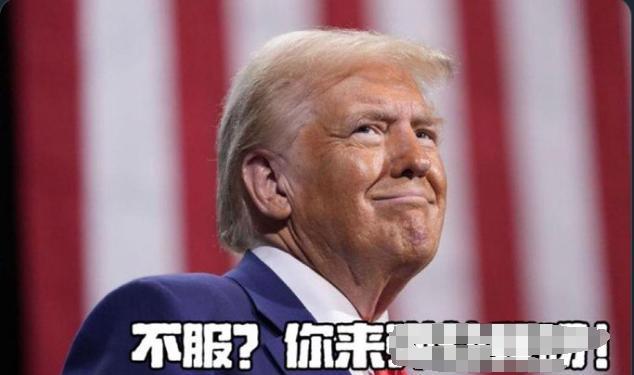 老特6月7号派人抓无证移民搞事情，8号海岸警卫队登场扩大事态，这两天在找个理由派