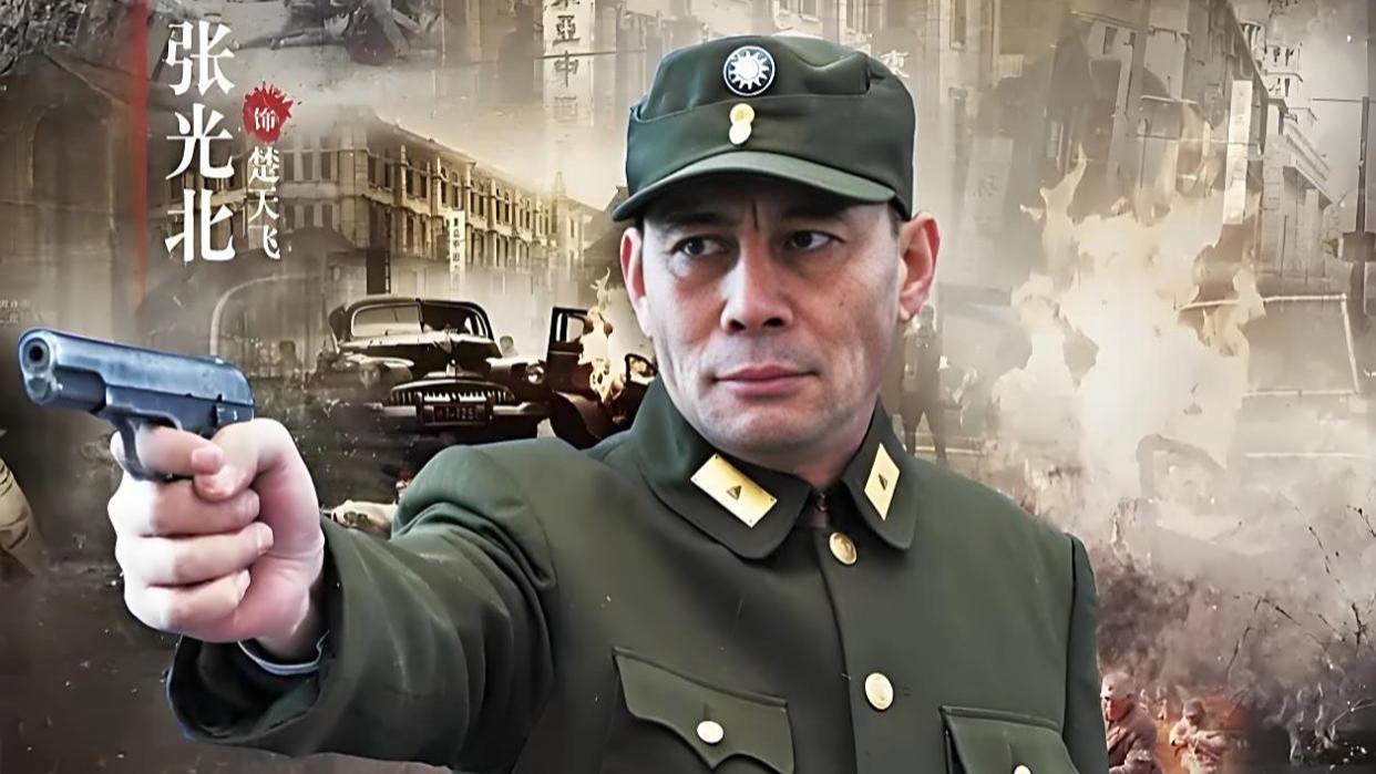 再看《亮剑》的“老戏骨们”，张光北自砸招牌，李幼斌坚守底线