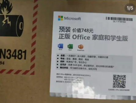 这就是华为值得国人骄傲的地方