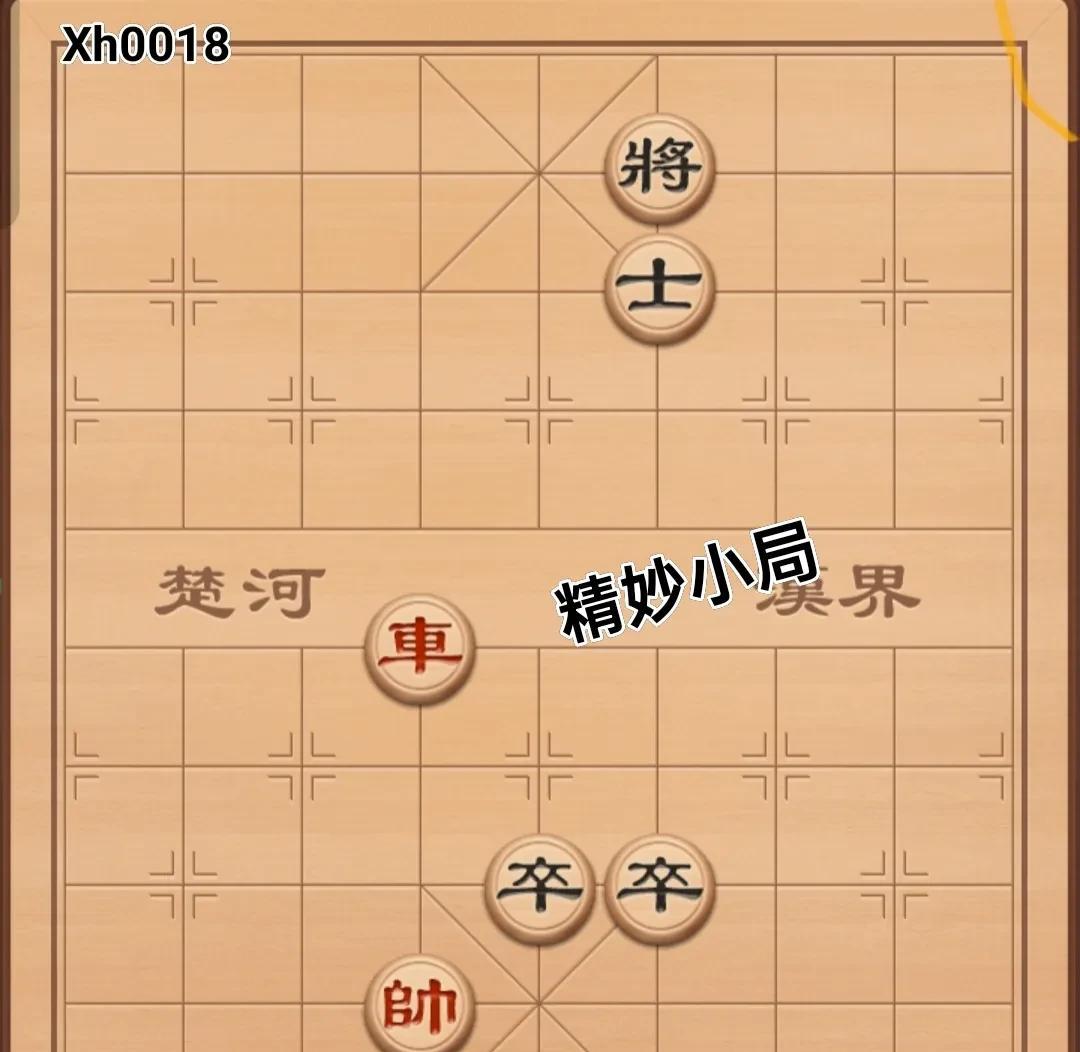 棋友们！主播朋友分享的这盘棋局极具探讨价值。大家也去挑战这盘棋，把详细棋谱写出来