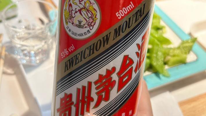 4大白酒玩“价格屠夫”！泸州老窖降500多，五粮液跌千元，让酒友沸腾