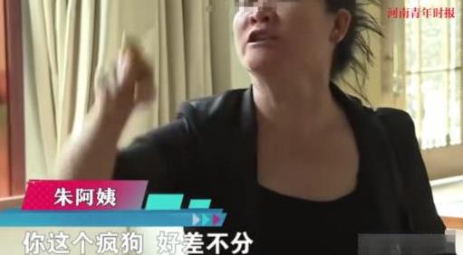 “这下后悔了吧！”6月23日报道浙江嘉兴，一对父母借给了女儿女婿480万元，其中