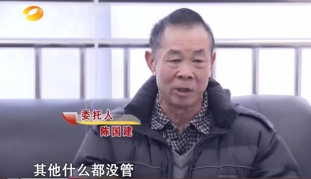 男子自认为自己是高级工程师，工作和工资都非常体面，觉得农村出来的妻子配不上自己，