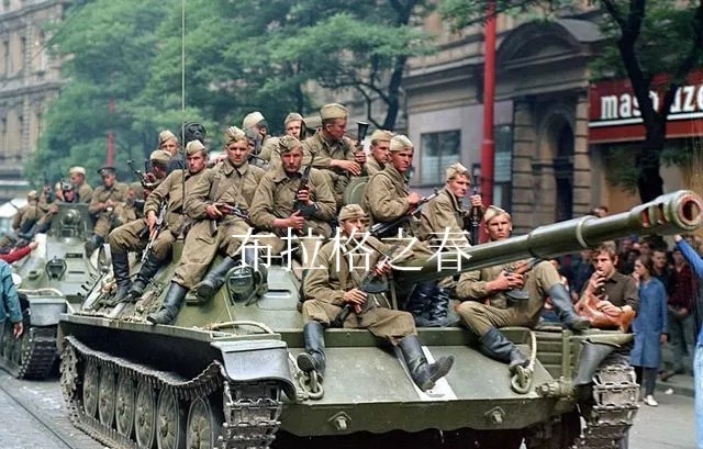 1968年，捷克准备脱离苏联的控制，进行布拉格之春改革。



这场改革原本是为
