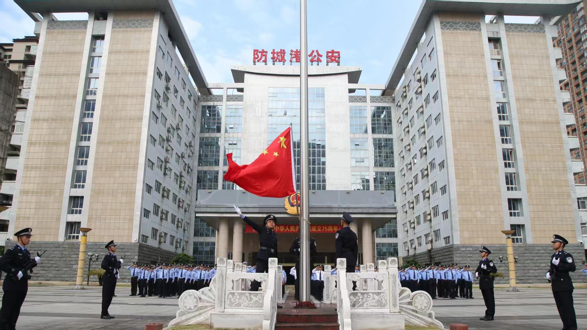 向中央第十三巡视组举报：公司16亿转入私账，股东本金和分红被侵吞，广西防城港警方却称无犯罪事实