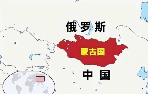 蒙古国夹在中俄之间，如果和乌克兰一样加入北约，会成为第二个乌克兰吗？
蒙古国作为
