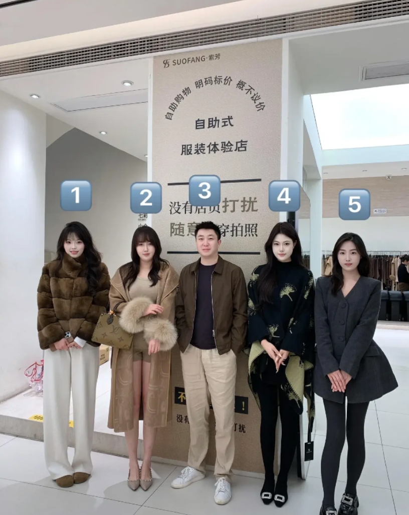 如果彩礼都是一样，估计大叔会选2号吧？