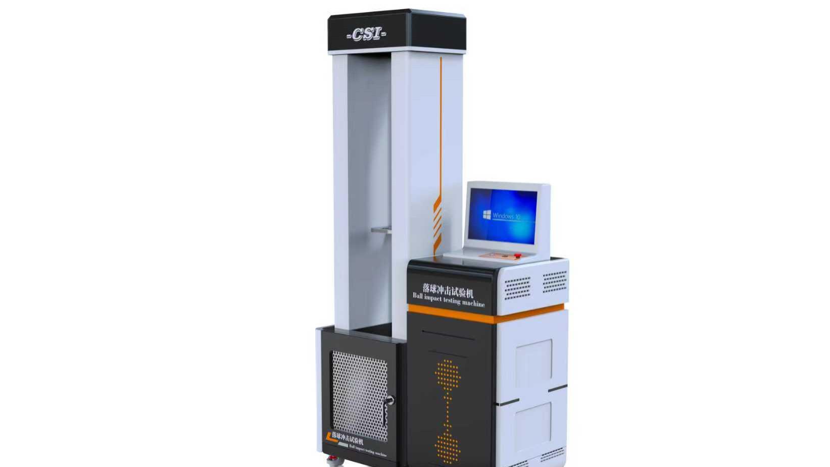 东莞程斯 CSI-F1031 高配版落球冲击试验机 值得信赖