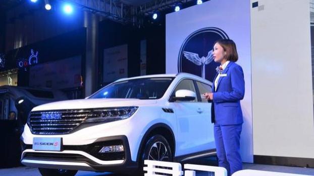 又一国产品牌“凉了”，工厂已停工，售后成最大问题，车主最倒霉