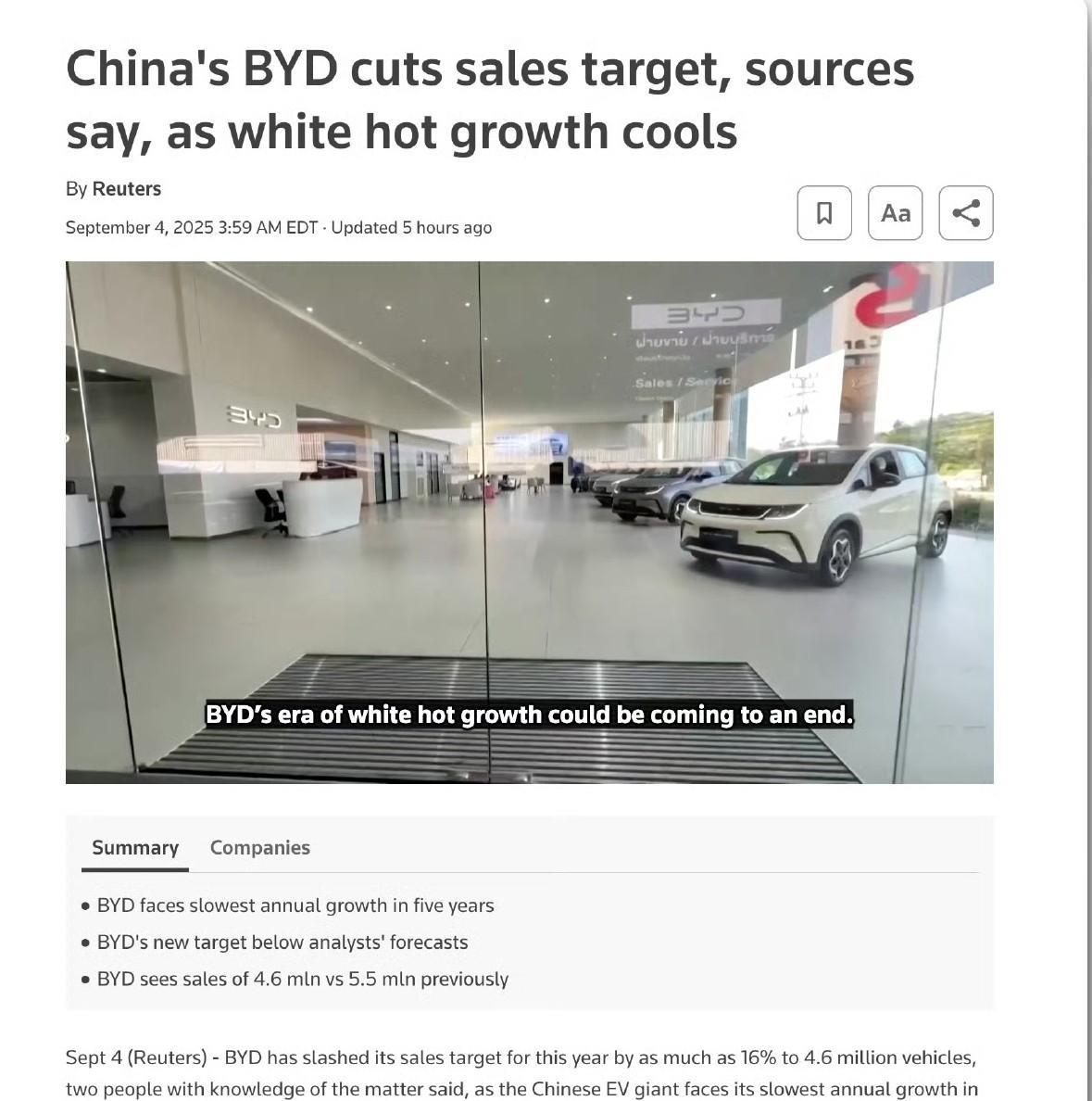 路透社报道，比亚迪增长势头减弱，今年的销售目标将下调16%
据知情人士透露，比亚