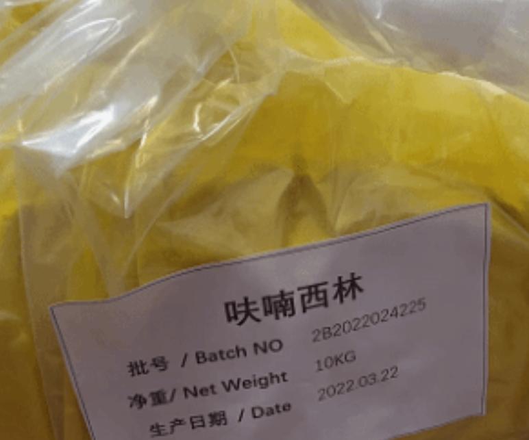 美国进口的鸡肉出问题了！4月4日，中国海关在美国出口的3批次鸡肉中，检测出有我国