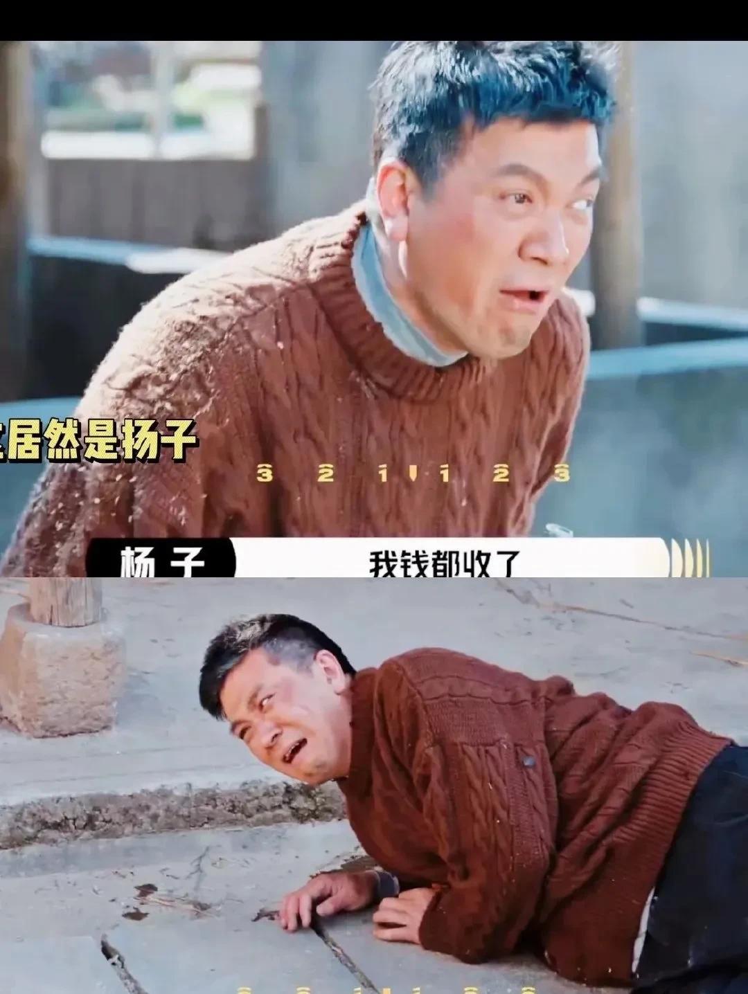发现没？杨子越来越不对劲了
自从黄圣依公开初恋后
杨子就开始不淡定了，又是在社交
